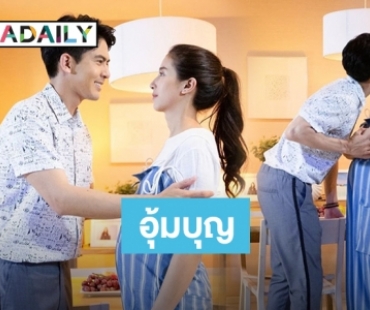 ชมเชย "มิ้นต์ ชาลิดา" ใน "ฟ้าฝากรัก" เบิกทางแนวเรื่องเชิงสังคม 