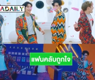 กระแสแรง! CANDY CRUSH เพลงใหม่ 5 หนุ่ม SBFIVE