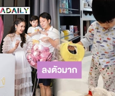 ความหมายดีแถมคล้องจอง “เนย” ตั้งชื่อลูกสาวแบบนี้