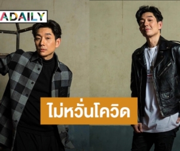 “บอย พีซเมคเกอร์” ส่งเพลงช้าสุดเจ็บ “แพ้ความจริง” แรงทะลุล้านวิว