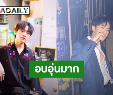 แฟนๆ เหนียวแน่น โปรเจ็คท์วันเกิด “มาร์ค ศิวัช” ปีนี้ 20 แล้วนะ