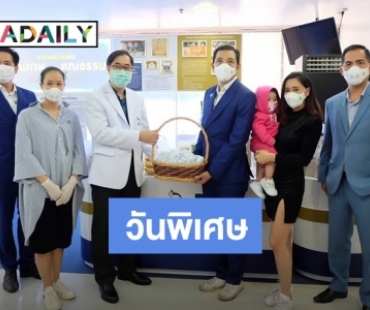 สยบข่าวลือหย่า! “ศรราม​“ จูงมือ “ติ๊ก” ทำบุญคล้ายวันเกิด​ “น้องวีจิ”​