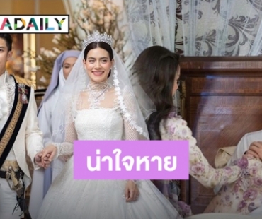 "ดั่งดวงหฤทัย” สนุก ใกล้จบแต่เรตติ้งไม่กระเตื้อง