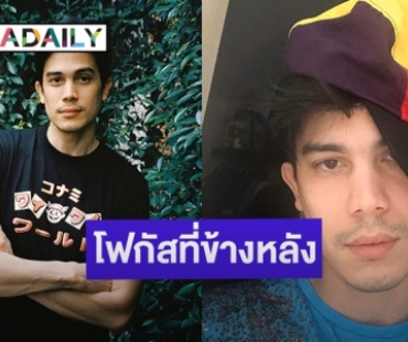 “ซันนี่” ลงภาพปัจจุบันหลังกักตัวนานสาวๆ คอมเมนต์เพียบ!