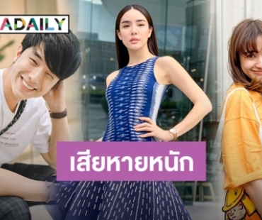 งานเข้า! "นัทนิสา-ส้มมารี-เค" ช่วยโปรโมทกล่องสุ่มออนไลน์ แต่สุดท้ายกลับโกง