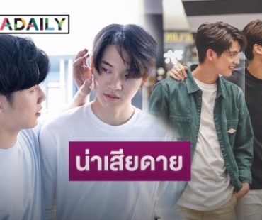 “ไบร์ท-วิน” นำทีมจับมือ “เจน-นุ่น-โบว์" โควิด-19สกัดดาวรุ่ง พุ่งไม่สุด!