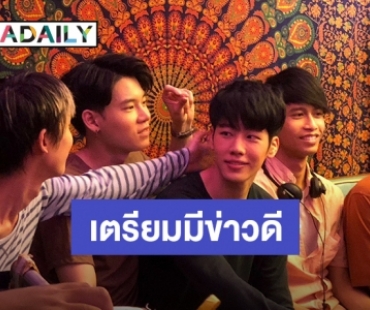 “หยิ่น-วอร์” ขอบคุณแฟนๆ ส่ง “กลรักรุ่นพี่” ตอนจบ ติดเทรนด์โลกอันดับ 1 