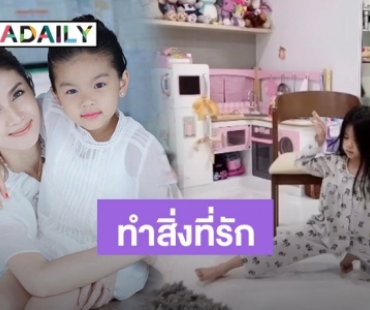 “โบว์ แวนดา” แจงหลังมีคอมเมนต์แซะ “น้องมะลิ” เต้นเซ็กซี่เกินวัย 