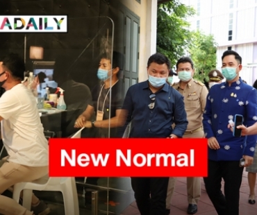 “บอย ถกลเกียรติ” เปิด Acts Studioโชว์การทำงานฉบับ New Normal