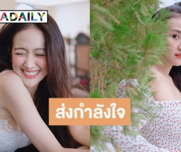 “ซาย KPN” ห่วงคนไทยส่งกำลังใจผ่านเพลง “คนดีไม่มีวันตาย”