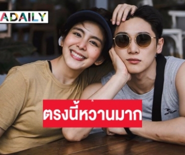 “หนูนา” อวยพรวันเกิด “จูเนียร์” รักนะจ๊ะลูกหมาน้อย