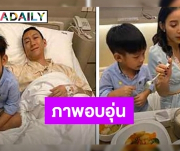 กำลังใจดี “เบนซ์” รถล้ม “แพท” พา “เรซซิ่ง” เยี่ยม