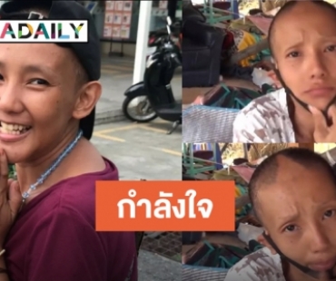 รุดช่วยลูกสาวสองคน “ต่าย มนัสนันท์” 