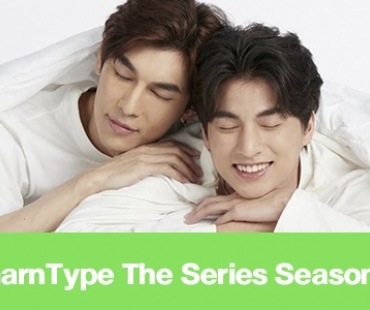 เรื่องย่อ "TharnType The Series Season 2"