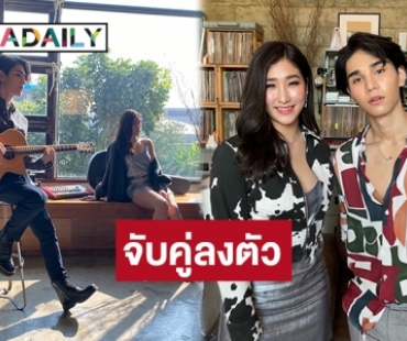 "เจฟ ซาเตอร์" โดนใจ "พีท ทองเจือ" ชวนร่วมสานฝัน “เซย่า” ลูกสาวสุดรักโกอินเตอร์