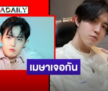 แฟนคลับเฮ!! “คิม แจฮวาน” พร้อมคัมแบ็คเมษายนนี้