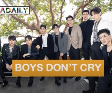 ปังไม่หยุด! “GMMTV” ส่ง 9 หนุ่มถ่ายทอด 9 เพลง กับโปรเจ็คท์พิเศษ “BOYS DON"T CRY”