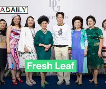 เซเลบดังร่วมงาน  Beauty Gems  “fresh leaf”   7-9 เมษายน 