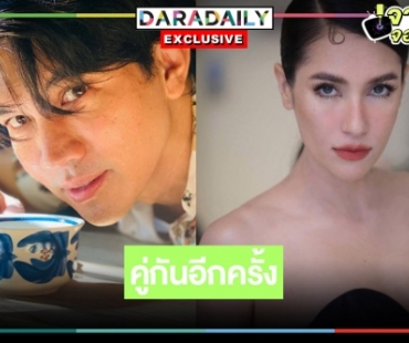 10 กว่าปีทีรอคอย! “เคน ธีรเดช” รับถูกทาบประกบคู่ “แอน” ใน “A World Of Married Couple” เวอร์ชั่นไทยแลนด์